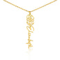 Personalized Birth Flower Name Necklace- Custom Name Pendant with Monthly Birth Month Flower